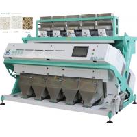 China Intelligent Rgb Soybean Color Sorter Machine For Pakistan Basmati Rice on sale