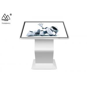 China Horizontal 55 Inch Touch Screen Kiosk 6ms Mall Information Kiosk supplier