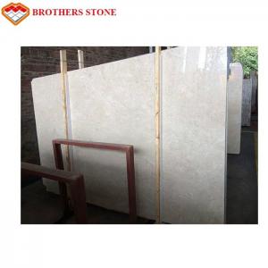 New beige marble otman beige from Turkey Ultraman Beige marble in high quality Ottoman Beige Marble