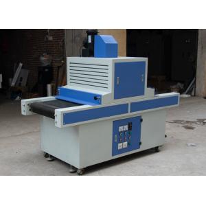 7.5KW 365nm Sheet Metal UV LED Curing Machine