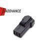 China JST-03R-JWPF-VSLEはJWPFシリーズ3 Pin女性JSTのコネクター ハウジングを防水する wholesale
