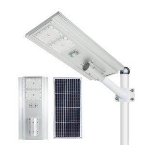 China IP65 Solar LED Street Light 200W 22000LM With Motion Sensor Remote Control For Garden Road supplier