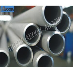 China SAF2205 Duplex Stainless Steel Tube SS Seamless Pipe S31803 For Industry supplier