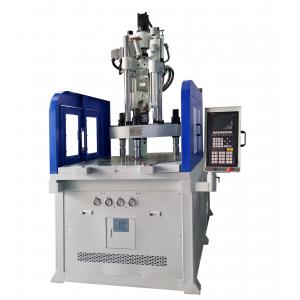 ABS Plastic Processed Hydraulic 120 Ton Injection Moulding Machine Vertical Rotary Table