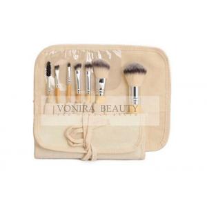 China Eco Bamboo Mini Cosmetic Brush Set with Natural Gunny Brush Roll supplier