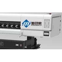 China High Efficiency Eco Solvent Ink Printers 1062 MM Water Based Heat Transfer Printer on sale