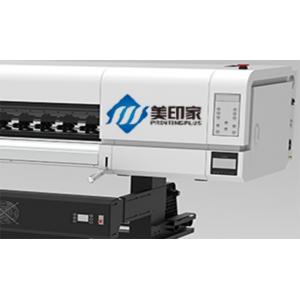 China High Efficiency Eco Solvent Ink Printers 1062 MM Water Based Heat Transfer Printer supplier