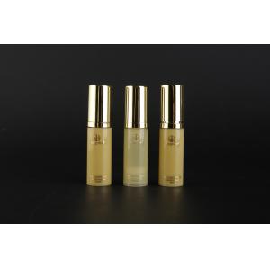 5ml Cosmetics Trial Gift Makeup Plastic Containers Airless 100% No Leakage