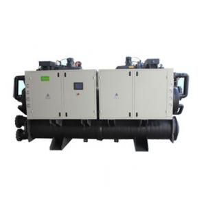 Industrial Water Cooled Screw Compressor Chiller With Refrigerant R407C