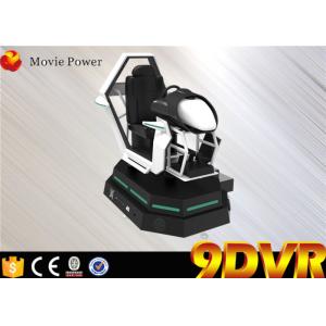 China Stable Reliable 9D VR Cinema Driving Car Game Machine Virtual Reality 9d Simulator supplier