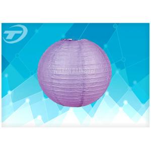 Multi Color Hanging Paper Lanterns With Halloween Design 10" 12" Size