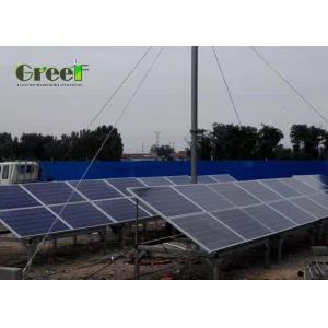China 10kw Hybrid Solar System Factory Customized 40~60Vdc With MC4 Connector supplier
