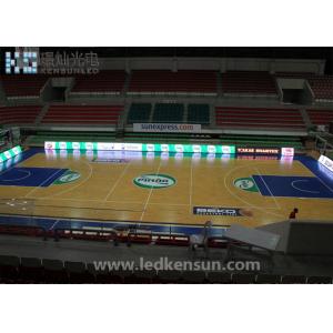 China 7500nit Brightness Stadium LED Display Rental With 2 Years Warranty  supplier