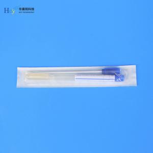 Disposable Anal Fecal Collection Kit Microbial Culture Swab Kit Single Use