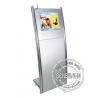 17 Inch Kiosk Digital Signage Advertising with 0.264(H) x 0.264mm(W) Dot Pitch