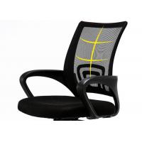 Ergonomic Office Chair Adjustable Headrest Mesh Office Chair Office Desk Chair Computer Task Chair