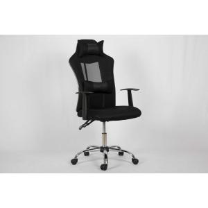 Soft Cushion High Back Office Chair , Lumbar Support Recliner With Adjustable Headrest