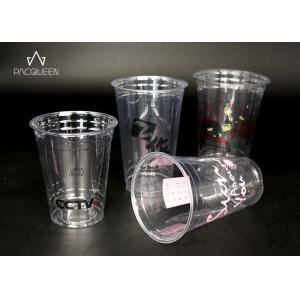 Iced Drinks Disposable Plastic Cups , Biodegradable Plastic Cups Logo Printing