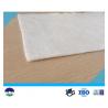 China Игла ЛЮБИМЦА 200GSM пробила ткань Geotextile нити не сплетенную wholesale