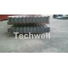 China Aluminium Corrugated Sheet Roof Roll Forming Machine High Speed 10-15m / Min wholesale