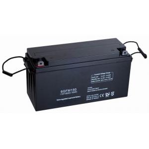 China ABS or PP resin starting system 150ah 12v Sealed Lead Acid Batteries, Storage battery supplier