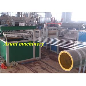 China Automatic Plastic Rope Making Machine PP PE PET Split Tear Film Yarn Rope supplier