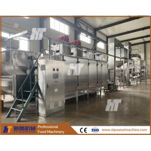 China Multifunctional Nuts Roaster Belt Type Peanut Roasting Machine 500kg/h 1000kg/h supplier