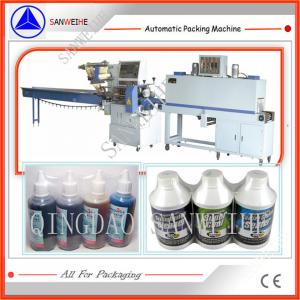 China Button Controlled Heat Shrink Packaging Equipment 3 Sides Seal Packaging Machine supplier
