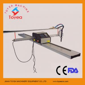 China 100A Portable Metal Cutting machine 1500 x 3000mm  TYE-1530 supplier