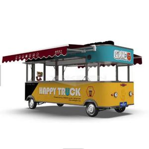 China Big Mobile Food Truck With BBQ Grill Printing Shops supplier