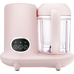 China White Home Baby Food Processor , Baby Food Steamer And Blender 220ml Rated Water supplier