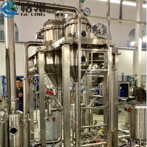 Draft Tube Baffle Crystallizer 50-1000L Industrial Crystallization Machine For Sugar Processing