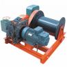 China Harbor Electric Capstan Winch With Wireless Remote Control wholesale