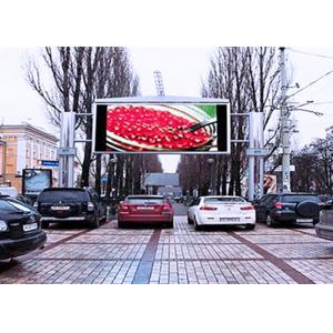 China Shopping Mall SMD3535 Outdoor Led Billboard Pixel Pitch 8mm supplier