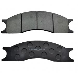 60271888 Brake Pad Shoe 75700434 Original Spare Parts For SANY XCMG XGMA LG Wheel Loader