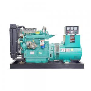 China 62.5kva 50kw Water Cooled Diesel Powered Generator With Pure Copper Brushless Alternator supplier