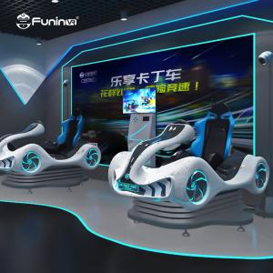 0.7KW VR Car Simulator Theme Park Virtual Reality Arcade Game Machine