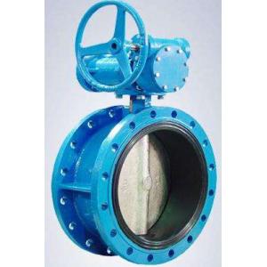China Flanged Resilient Sealing Stainless Steel / Ductile Iron Butterfly Valve 1.0MPa / 1.6MPa supplier