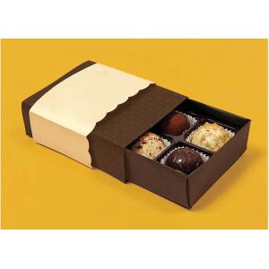 China Small Packaging Boxes Sweet Box Custom Food Product Boxes Lat Pack Cardboard Boxes supplier