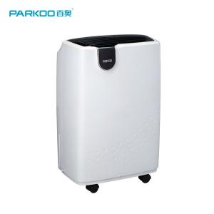China Beautiful Parkoo Mini Kitchen Dehumidifier 12L Per Day Warehouse Home Dehumidifier supplier