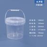China Disposable PP Clear Party Mick Tea Bucket 1000ml Plastic Cup With Handle And Lid For Juice Manufacturer Cheap Square Clear Custom Printed Candy Popcorn Cookie Plastic Bucket With Lid wholesale