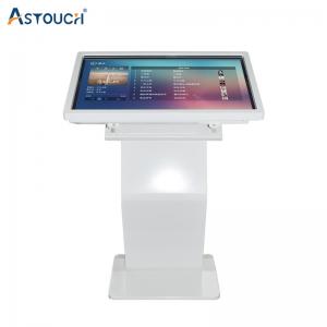 China 32 Inch Public Touch Screen Information Kiosk Pcap Touch K Type supplier