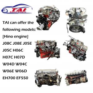 China J05C J08C J08CT J08E J08ET Used Japanese Engines Turbo Engine For Hino Truck supplier