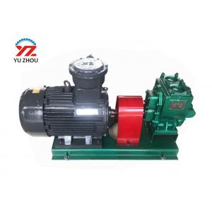 YHCB Series Circular Arc  Gear Oil Transfer Pump for Gasoline/Tank/Truck