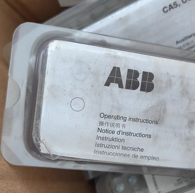 China ABB CA5-01 Thermal Overload Relay with 0.1-1.6A Rated Current for Reliable Motor Protection and High-Precision Protection wholesale