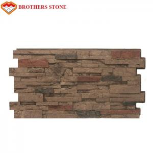 China Rusty Color Cultured Stone Veneer Panel Sale Prices supplier