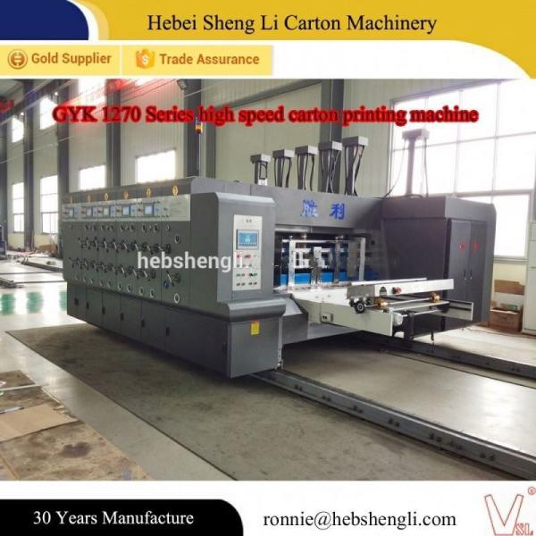 Computerized Hot Stamping Foil Printing Machine , Corrugated Flexo Printing