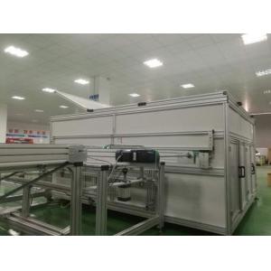 PV Cell Modules Solar Panel Production Line EL Testing Machine PV Module Making