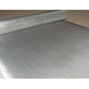 China Customized Stainless Steel Wire Mesh Cloth , Stainless Steel Fine Mesh Screen supplier