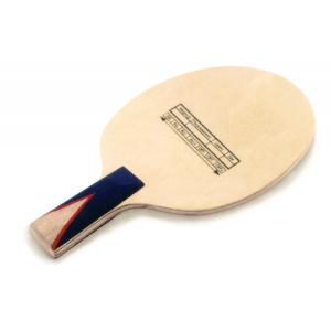 Carbon Fiber Ping Pong Paddles 7kg , Table Tennis Plate with Short or Long Wooden Handle